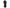 Mazino Arctic 2 black chunky sneakers sole